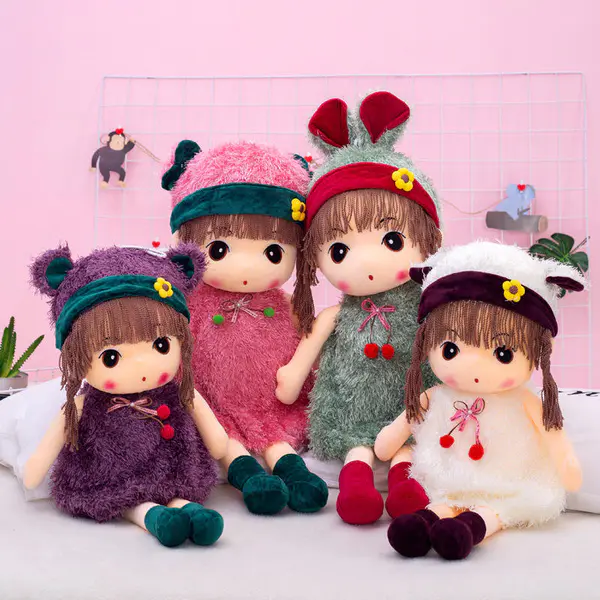  Cute Princess Doll Girl